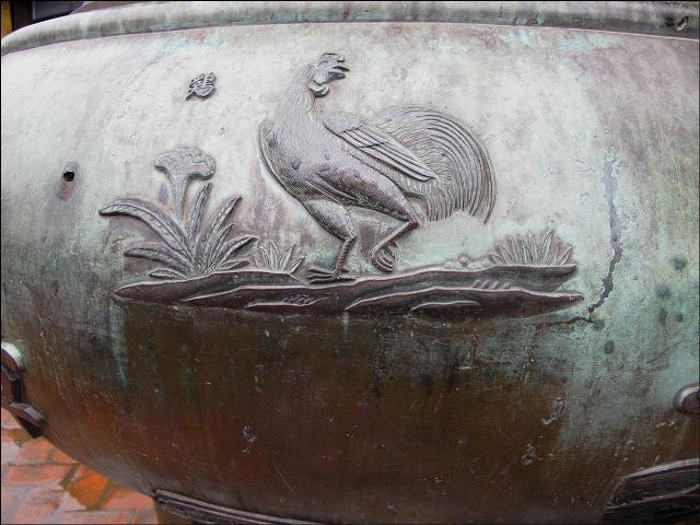 Gà trên Chương đỉnh (đồng)